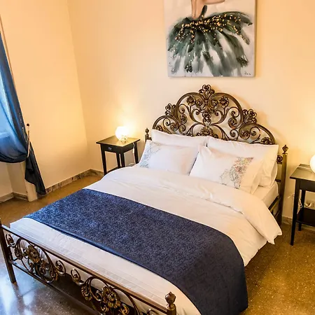Re Di Apartment Rome