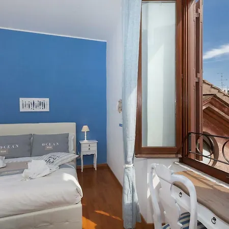 Boutique Domus Trastevere Vascellari Apartment *