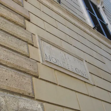 Pantheon Palazzo Lanzi *