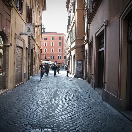 Trevi Luxury Terrace *