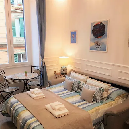 Boutique Domus Trastevere Bertani Apartament