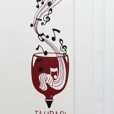 Bed & Breakfast Vino E Vinili *