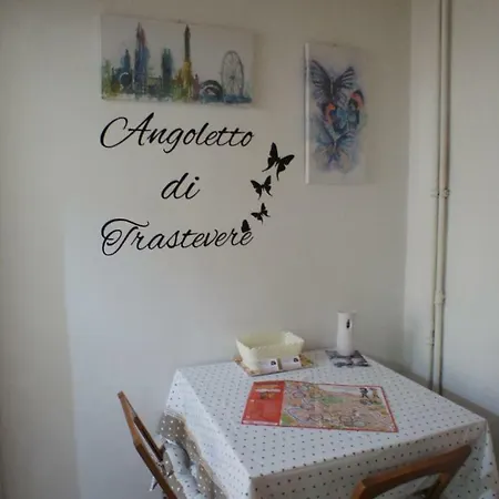 Apartment Angoletto Di Trastevere Rome