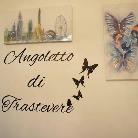 Angoletto Di Trastevere