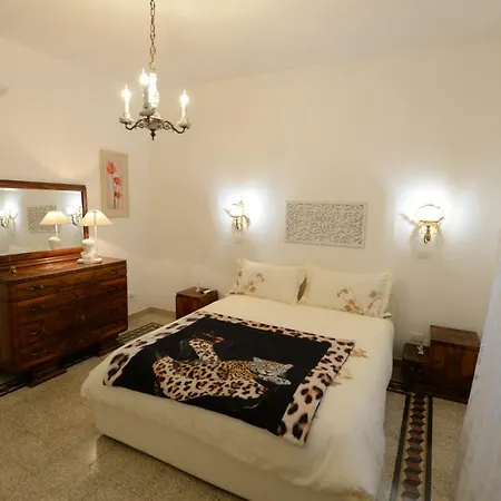 Holiday home My Place Rome