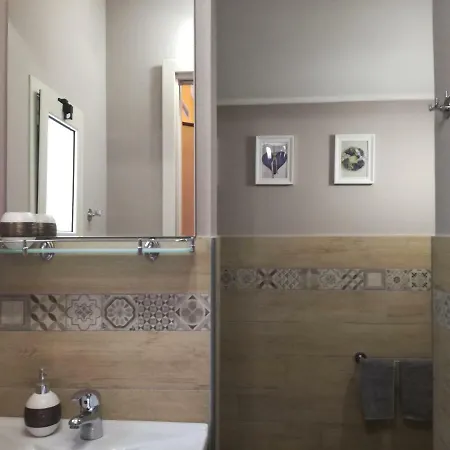 Appartamento Casa Ranieri *