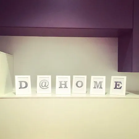 Appartamento D@home *