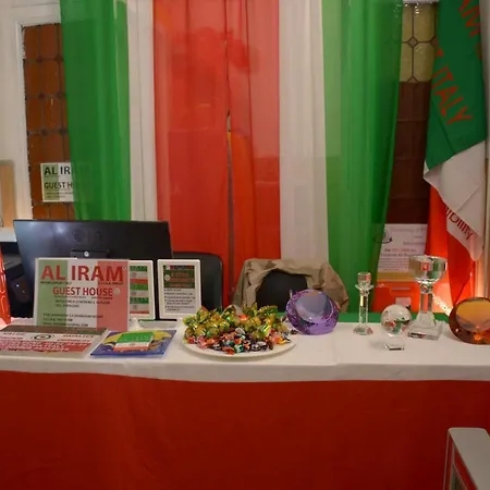 Gasthof Al Iram