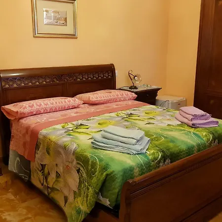 The Sun House Guest house *