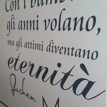Casa Di Gaia * Rome