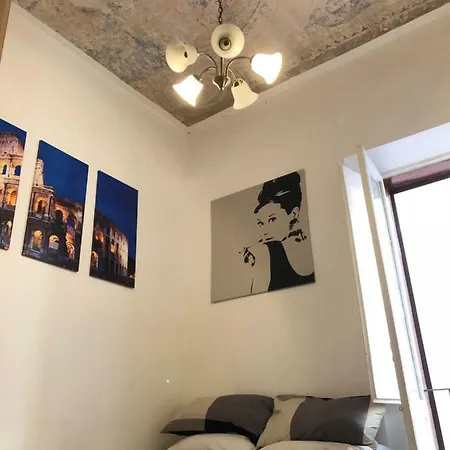 Homestay Sky House