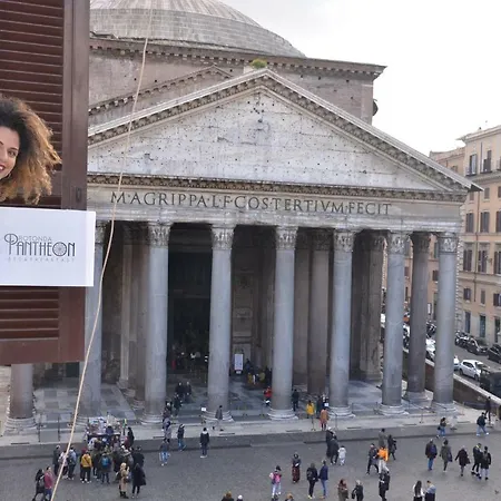 Rotonda Pantheon *