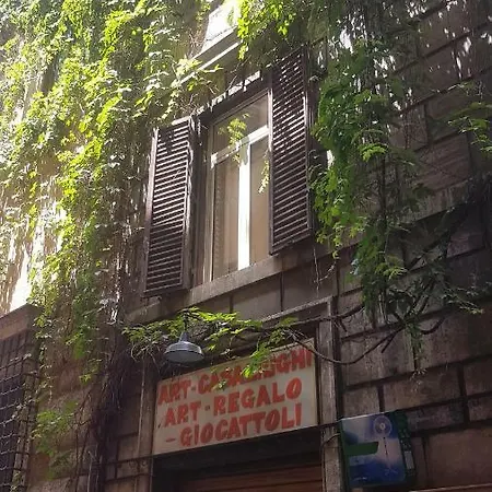 בית נופש Simona Vicino A Piazza Navona