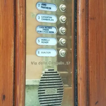 Simona Vicino A Piazza Navona * רומא