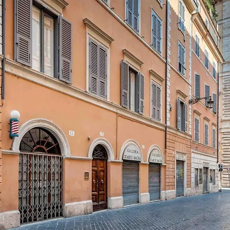 Pantheon Elegance Appartement Rome