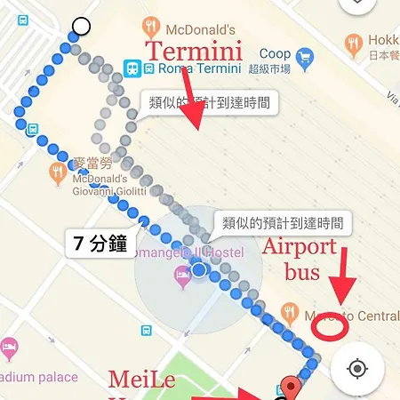 Lemei House *