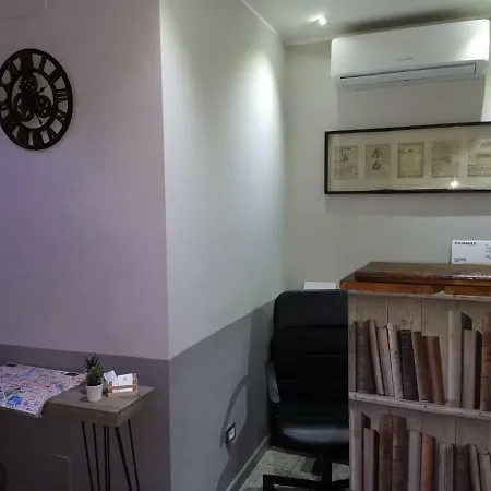 Guest house Nl Trastevere 2*