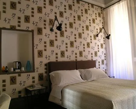 Degli Antiquari