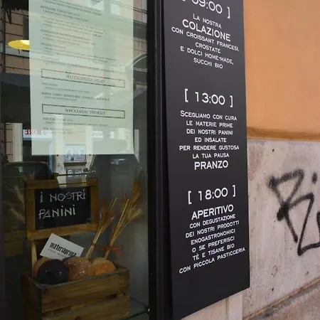 圣米歇尔庇亚城门住宿加早餐旅馆 罗马