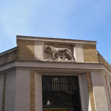 圣米歇尔庇亚城门住宿加早餐旅馆 罗马