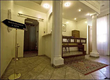 Harmony Hotel 3*
