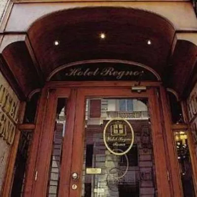 酒店 内葛诺酒店 3*