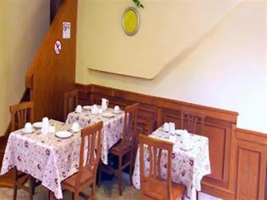 Kriss Otel 3*