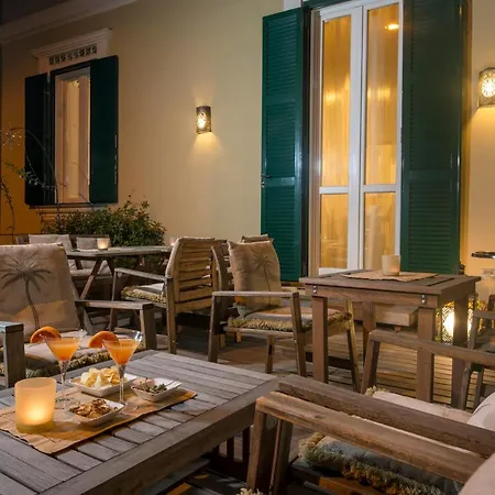 Palm Gallery Garden House 3*