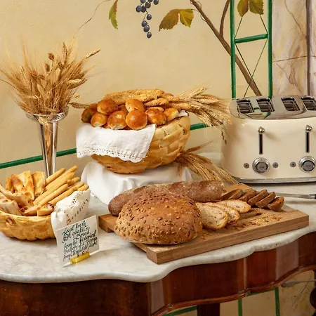 Boutique Campo De' Fiori