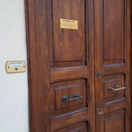 Bed & Breakfast Luiza Vatican House 2*