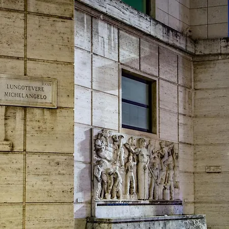 Prima Collection Roma