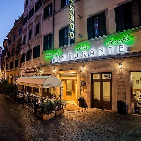 Апартаменты Navona House