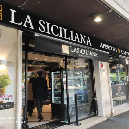 Penzion Ziani Vatican Boutique *