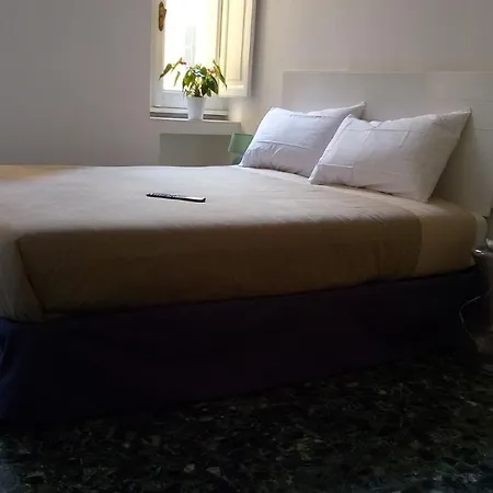 Casa Giugia Guest house *
