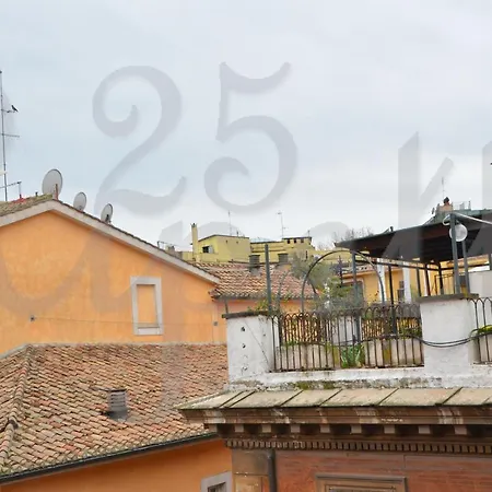 Ripetta 25 Prestige