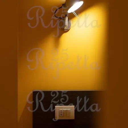 Ripetta 25 Prestige Apartmanhotel 2*