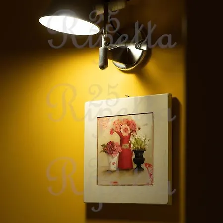Ripetta 25 Prestige Apartmanhotel