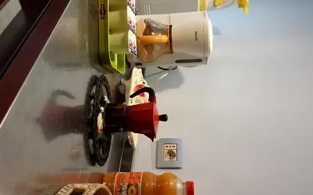 Emi's