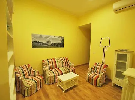 Bed & Breakfast Domus Ripetta