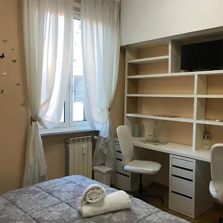 Kambal Inn Bed & Breakfast Rome