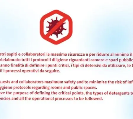 Degli Antiquari