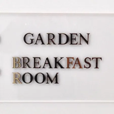 Astoria Garden Hotel 3*