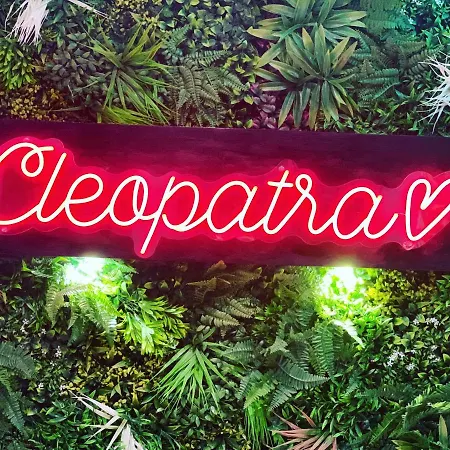 Cleopatra Guest house 3*