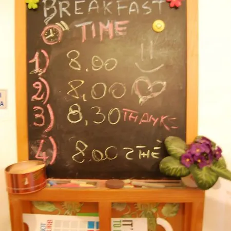 Bed & Breakfast City Room B&B 5*