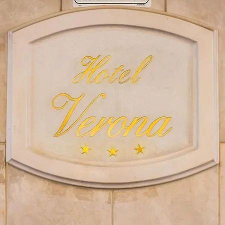Verona 3* Рим