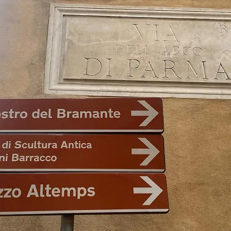 Apartment Arco Di Parma Centro Rome