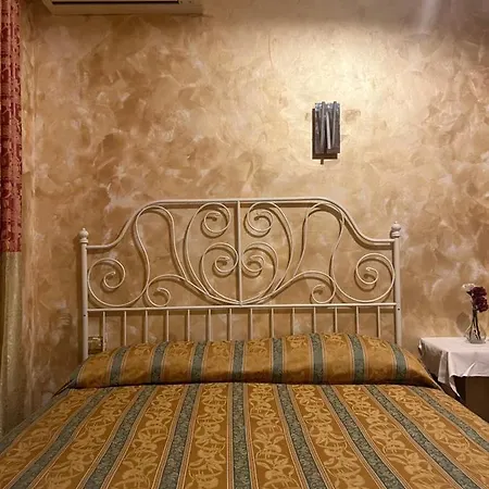 Roma Guest House Guest house *