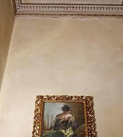 Residenza Al Pantheon - Rh Collection * Rome
