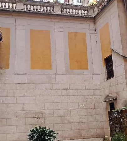 Residenza Al Pantheon - Rh Collection * Rome