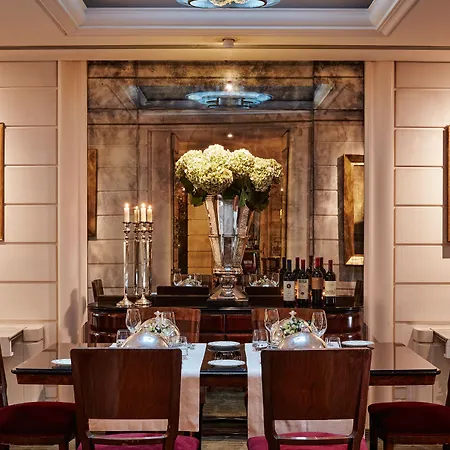Отель Lord Byron - Small Luxury Of The World 5*